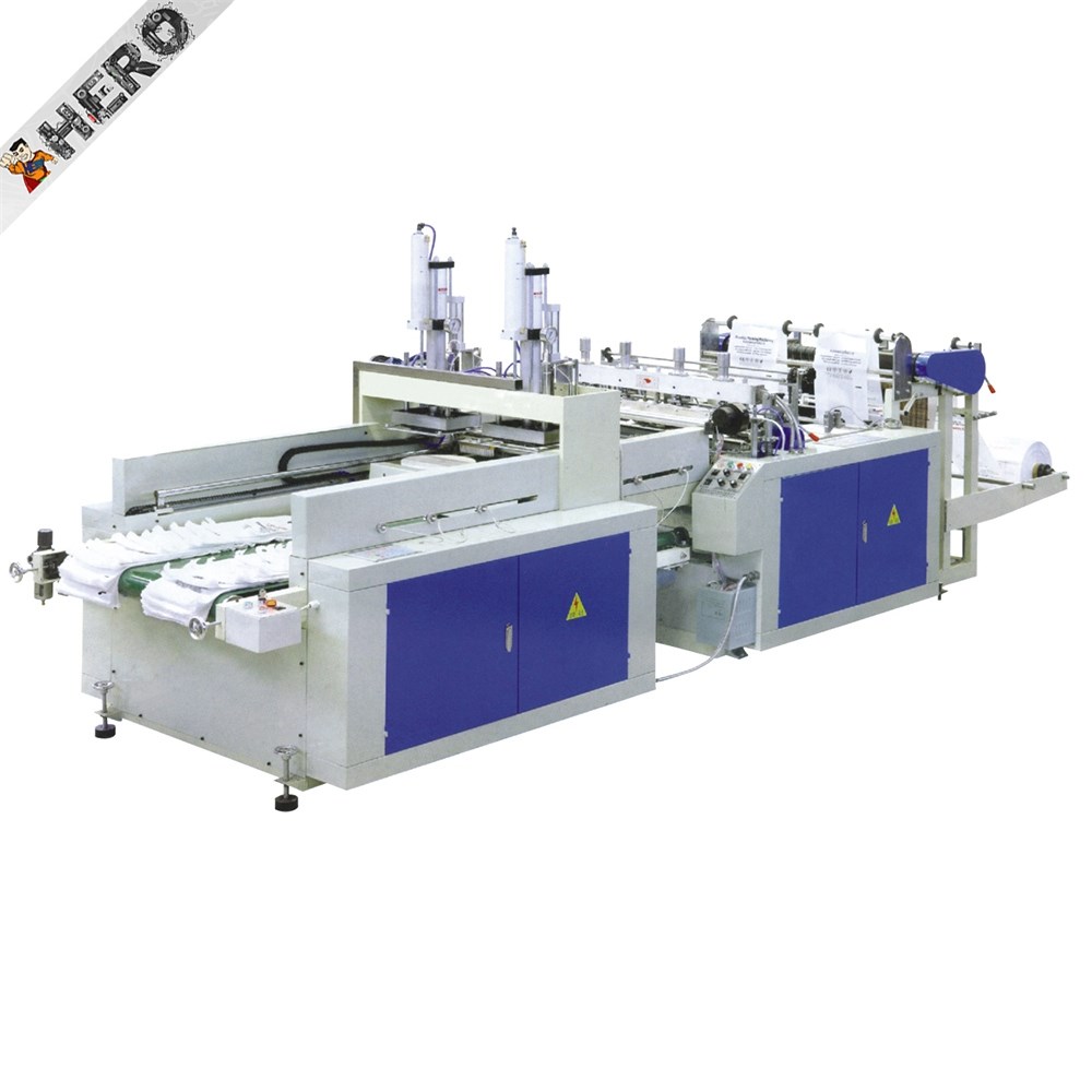 和融BTHQ-400*2BTHQ-500*2全自動(dòng)高速制袋機(jī)